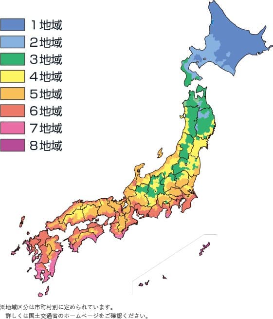 樹脂サッシとアルミ樹脂複合サッシはどっちがいい？後悔しないための本当の選び方
